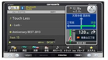 Amazon | カロッツェリア(パイオニア) 楽ナビ AVIC-MRZ077 7型